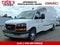 2025 GMC Savana Cutaway 3500 RWD 3500 with Unicell Fiberglas Body, Dual Rear Wheels, Power Convenience, Convenience, Theft Deterrent, Chrome Appearance, 120-Volt Power Outlet, and Rear Vision Camera